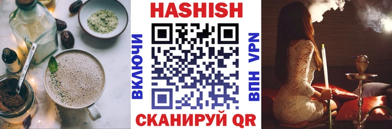 Cannafood марихуана Судогда