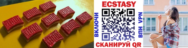 MEGA как войти  Судогда  Экстази Дубай 