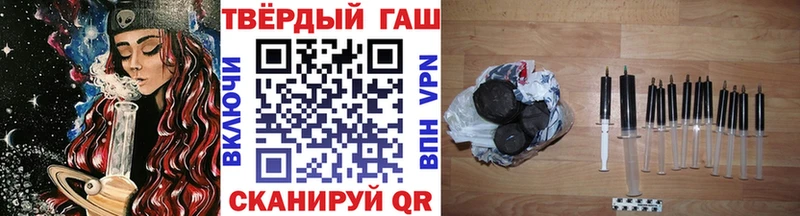 даркнет состав  kraken вход  Судогда  Гашиш Изолятор 