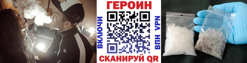 купить  сайты  мориарти формула  omg ТОР  ГЕРОИН гречка  Судогда 