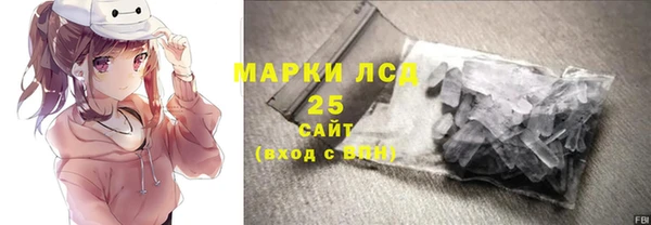 первитин Абаза