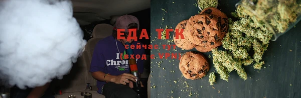 mix Абдулино