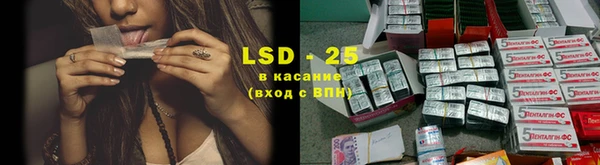 mix Абдулино