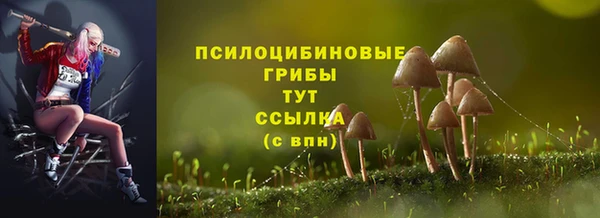 mix Абдулино