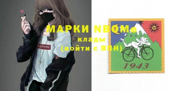mix Абдулино
