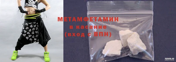 mix Абдулино