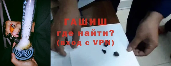 mix Абдулино