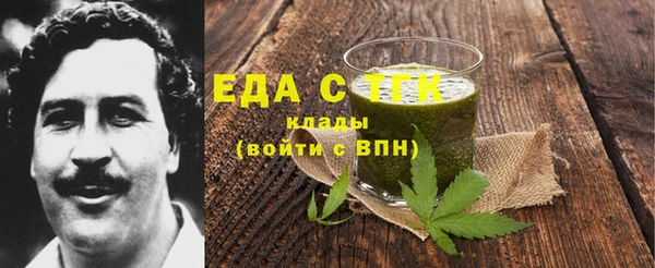 наркотики Абинск