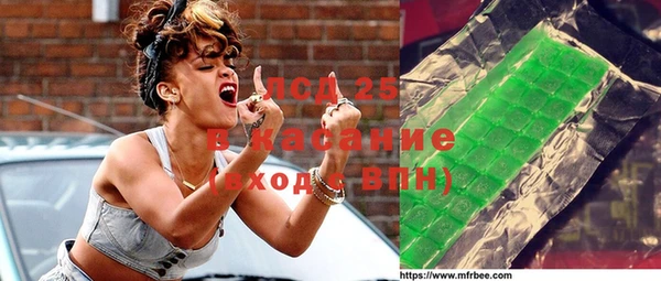 таблы Алексин