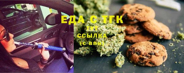 mix Абдулино
