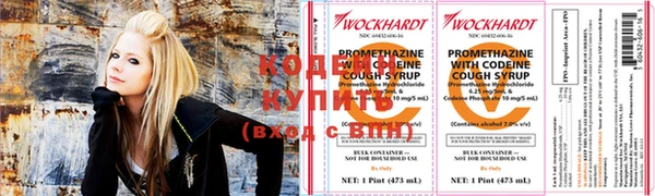 наркотики Абинск