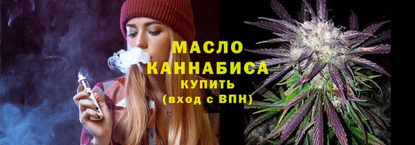 mix Абдулино