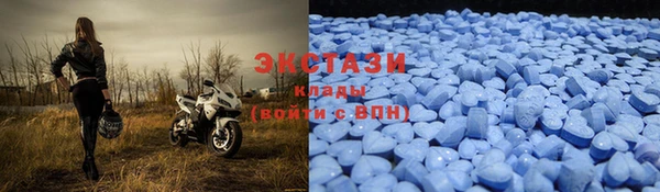 наркотики Абинск