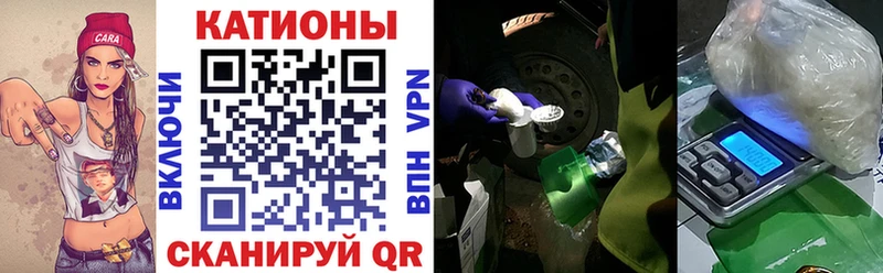 Меф мука  Судогда 