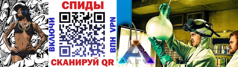 Метамфетамин Декстрометамфетамин 99.9%  продажа наркотиков  Судогда 