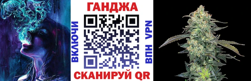 Бошки марихуана VHQ  закладка  Судогда 